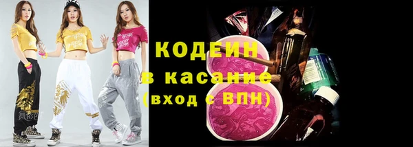 MESCALINE Алзамай