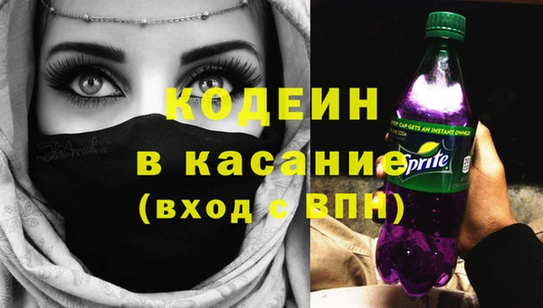 MESCALINE Алзамай
