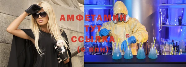 кокаин Алексин