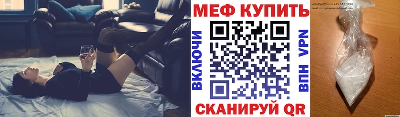 OMG ONION Бабушкин Меф VHQ