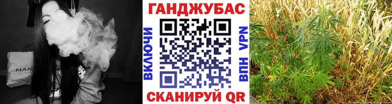 нарко площадка какой сайт  купить наркотик  Бабушкин  Бошки Шишки конопля 
